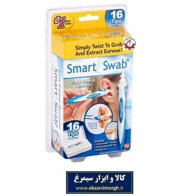 گوش پاک کن و جرم گیر Smart Swab با 16 سری یدکی ZGP-003