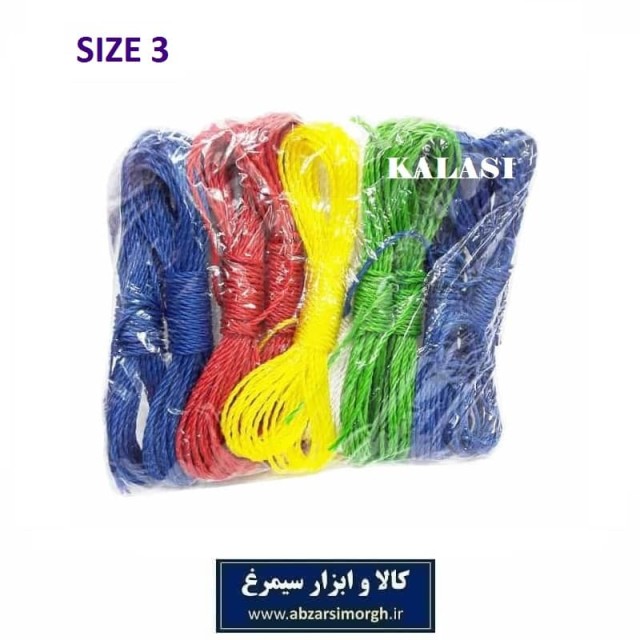 طناب پلاستیکی کالاسی سایز 3 فروش تک و تعداد STR-052
