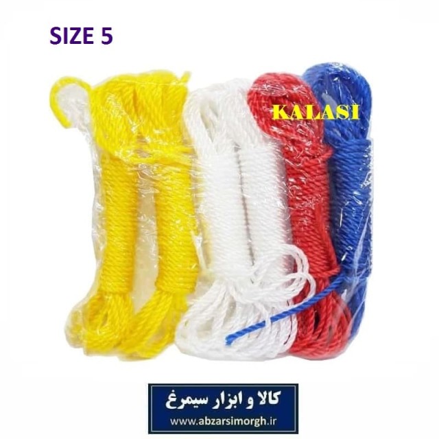 طناب پلاستیکی کالاسی سایز 5 فروش تک و تعداد STR-053
