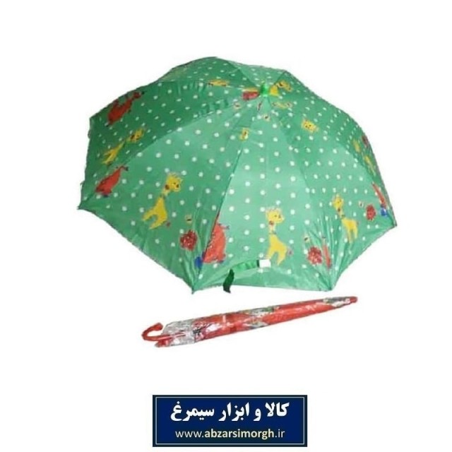 چتر کودک نقلی ۸ فنره طرح فانتزی و کارتونی HCH-004