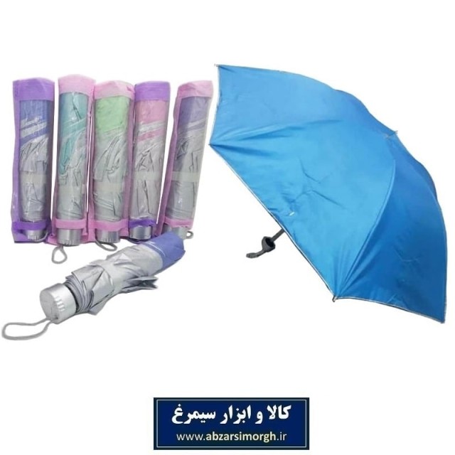چتر زنانه دسته تاشو دکمه و کاور دار کم جا 7 فنر مشکی HCH-005