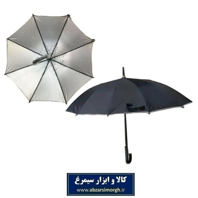 چتر مشکی مردانه داخل نقره ای دسته عصایی ۸ فنر دوبل HCH-006