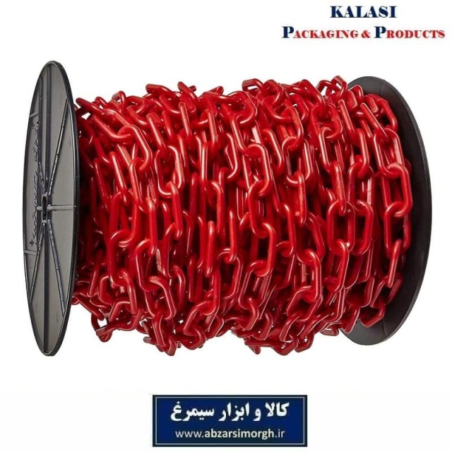 زنجیر پلاستیکی راه بند، ایمنی و ترافیک رنگ قرمز IZP-001