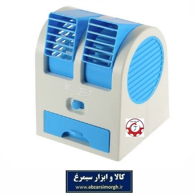 پنکه و مینی کولر آبی با اتصال USB  پلاستیکی HFA-001