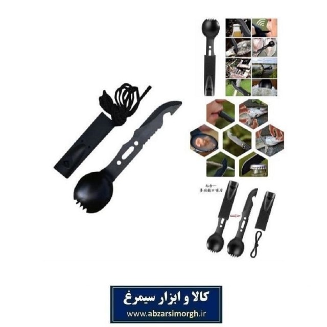 قاشق، چاقو و ابزار کمپینگ، سفر و طبیعت گردی چند کاره فلزی مشکی NAC-008