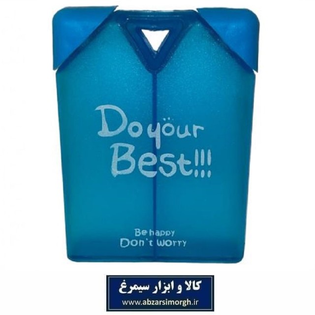قمقمه و بطری کتابی دو قلو دو یور بست Do Your Best جعبه دار HBT-007