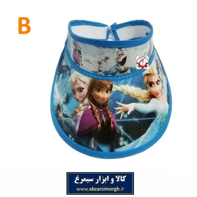 نقاب و کلاه آفتابگیر کودک کارتونی دخترانه آنا و السا طلقی کش دار HKI-009B