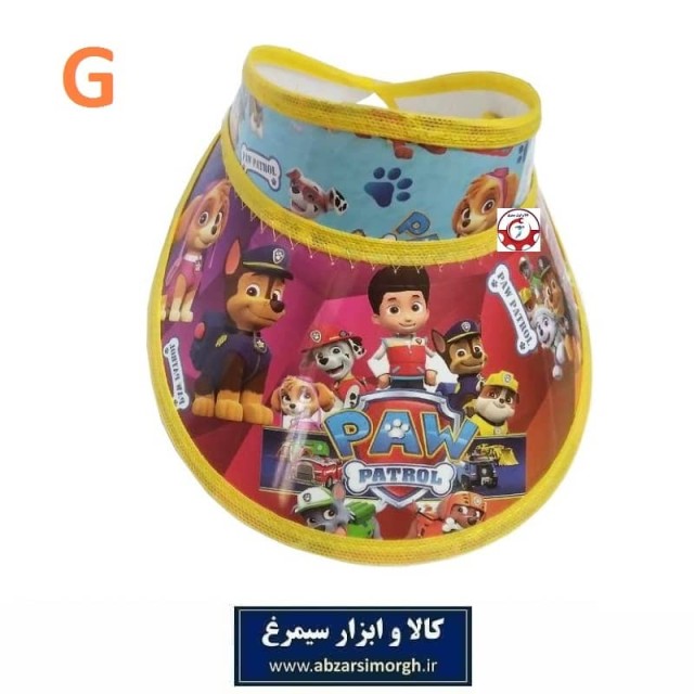نقاب و کلاه آفتابگیر کودک کارتونی سگهای نگهبان طلقی کش دار HKI-009G