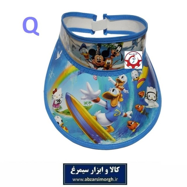 نقاب و کلاه آفتابگیر کودک کارتونی بچه گانه طرح Q طلقی کش دار HKI-009Q