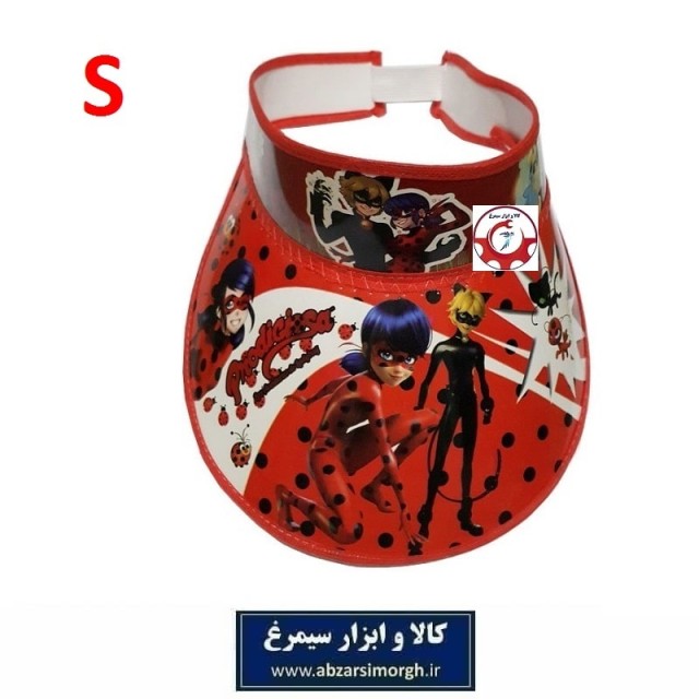 نقاب و کلاه آفتابگیر کودک کارتونی دختر کفشدوزکی طلقی کش دار HKI-009S