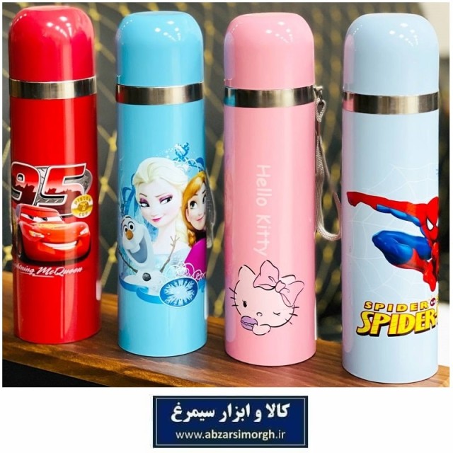 فلاسک فلزی کارتونی کودک ۵۰۰ میلی لیتر HFL-025