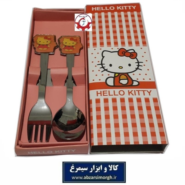 ست قاشق و چنگال کودک طرح یونیک کارتونی Hello Kitty هلو کیتی HGS-018