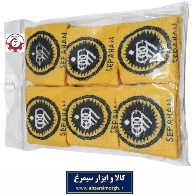 مچ بند کشی ورزشی و هواداری باشگاه فوتبال Sepahan سپاهان اصفهان VMB-020