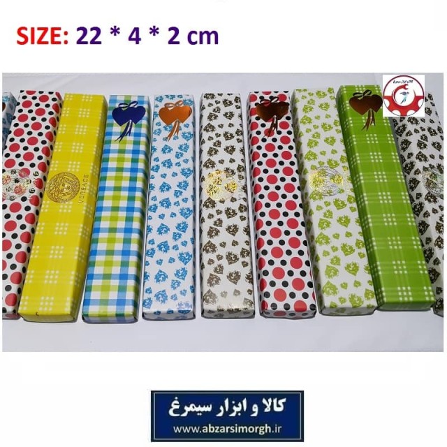 جعبه هدیه و کادو مقوایی 2 * 4 * 22 سانت فروش تک و تعداد OPK-011