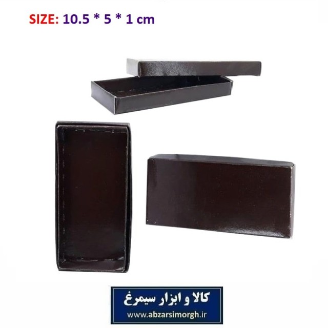 جعبه هدیه و کادو مقوایی روکش گلاسه 1 * 5 * 10.5 سانت HSK-020
