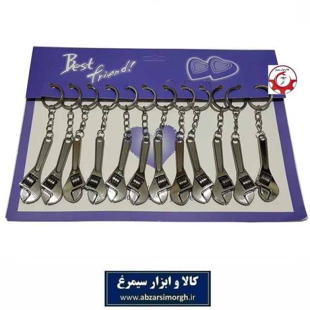 جاکلیدی ابزار آچار فرانسه فلزی نقره ای ایرانی سایز بزرگ ۱۲ سانت فروش جین OHSK-036