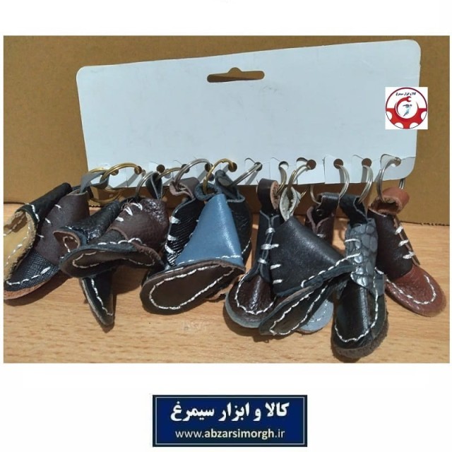 جاکلیدی کفش طرح چرم ساق بلند فروش تک و جین 12 عددی HSK-116