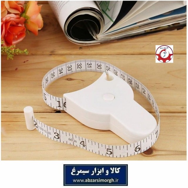 متر خیاطی بادی و اندازه گیری بدن دور بازو، ران، کمر، شکم و مناسب بدنسازی و فیتنسHSK-047