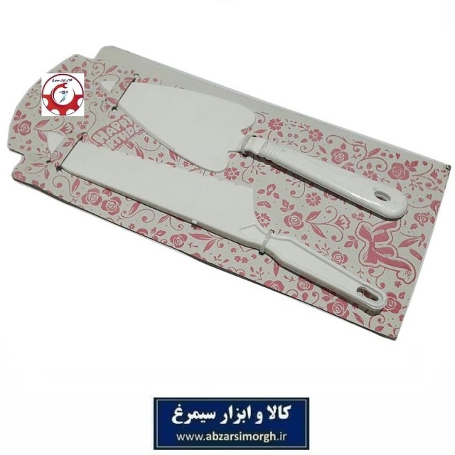 ست کارد و کفگیر برش و سرو کیک پلاستیکی با لبه شیار دار مناسب جشن تولد HCK-008