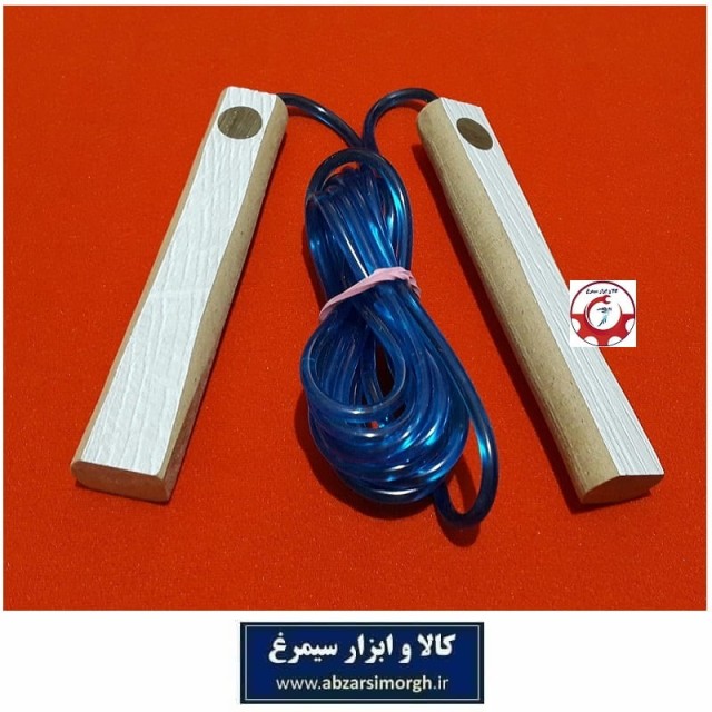 طناب ورزشی دسته چوبی طول 2.5 متر VTV-001