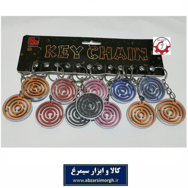 جاکلیدی و بازی فکری ساچمه ای هزار تو مدل دایره فروش تک و جین 12 عددی HSK-138