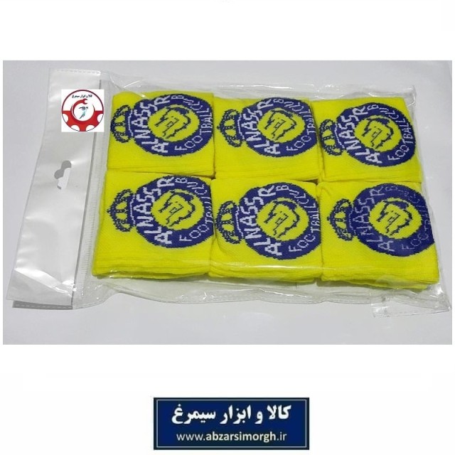 مچ بند کشی ورزشی و هواداری باشگاه فوتبال Al-Nassr النصر عربستان VMB-027