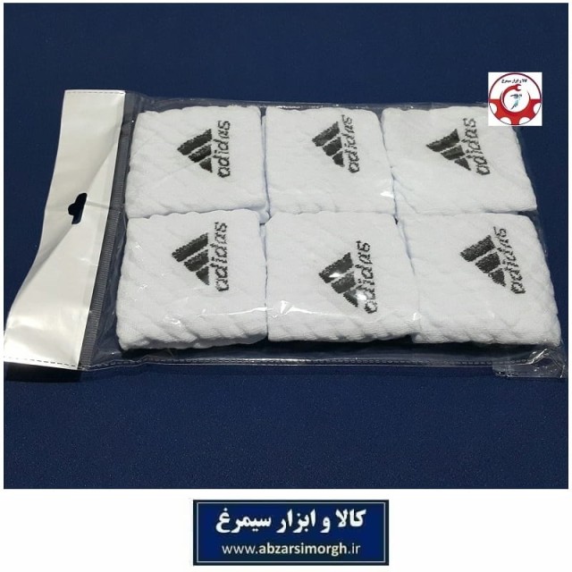 مچ بند کشی Adidas آدیداس رنگ سفید اسپرت، ورزشی و هدیه دانش آموزی ارزان VMB-031