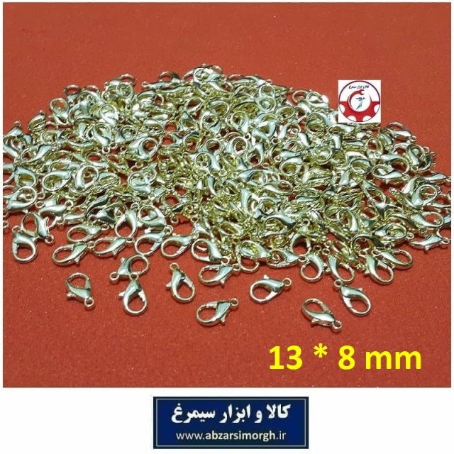 قفل زیورآلات گردنبند، دستبند و پابند طوطی طلایی 8 * 13 میلیمتر فروش تک و تعداد HSK-145