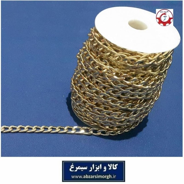 زنجیر کارتیه یا کارتیر آلومینیومی 10 * 17 میلیمتر طلایی 4 تراش فروش متری ZBD-014