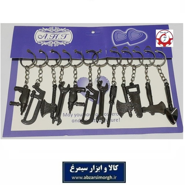 جاکلیدی ابزار فلزی شامل ابزارآلات مختلف مدل C فروش جین 12 عددی OHSK-052