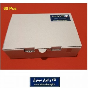 جاکلیدی قاب عکس دار مذهبی مدل B قابلیت تعویض عکس جعبه 60 عددی بسته بندی کالاسی