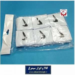 مچ بند کشی برند Nike نایکی یا نایک زمینه سفید طرح کبریتی VMB-034