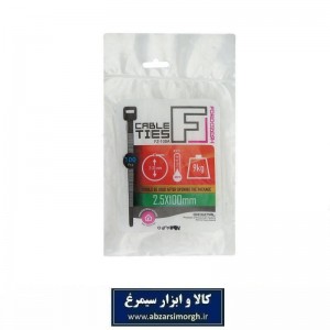 بست کمربندی پلاستیکی فروزش Foroozesh سایز 100 * 25 میلی متر ABK-002