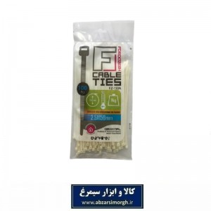 بست کمربندی پلاستیکی فروزش Foroozesh سایز 150 * 25 میلی متر ABK-003