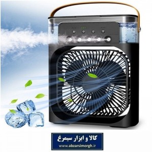 پنکه مه پاش رومیزی قابل حمل