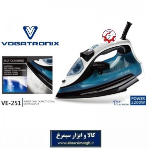 اتو بخار لباس وگاترونیکس Vogatronix اقتصادی مدل VE-251