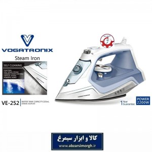 اتو بخار لباس وگاترونیکس Vogatronix اقتصادی مدل VE-252