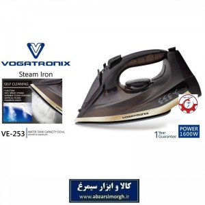 اتو بخار لباس وگاترونیکس Vogatronix اقتصادی مدل VE-253