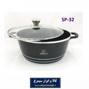 قابلمه Vogati SP-28 وگاتی سایز 32 مشکی تکه جعبه