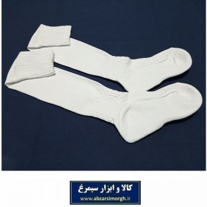 جوراب ورزشی ساق بلند فوتبال رنگ سفید بزرگسال
