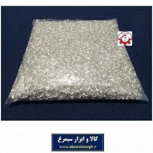 حلقه اتصال جاکلیدی و آویز قطر 7 میلی متر رنگ نقره ای روشن فروش کیلویی HSK-175