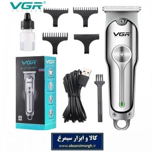 ماشین اصلاح سر و صورت و خط زن VGR وی جی آر V-071