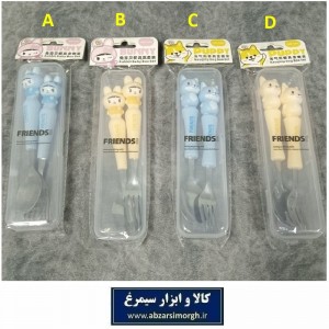 ست قاشق و چنگال کودک کارتونی حیوانات فرندز Friends با قاب پلاستیکی فروش تک و تعداد HGS-021