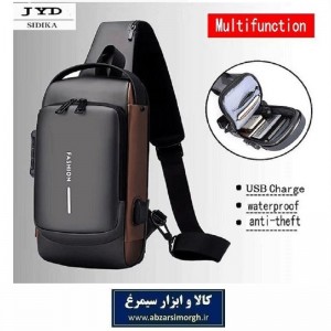 کیف بادی بگ سیلیکونی وارداتی مشکی ضد آب اورجینال با قفل ضدسرقت