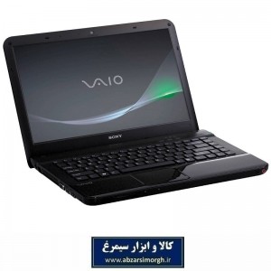 لپ تاپ سونی وایو Laptop Sony Vaio کارکرده - سالم