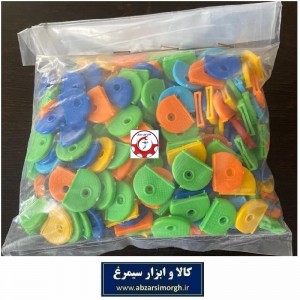 سرکلید یا سرکلیدی ساده سوئیچی رنگی فروش تک و تعداد LSK-005