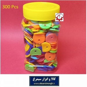 سرکلید یا سرکلیدی ساده سوئیچی رنگی 300 عددی