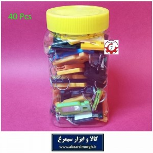 جاکلیدی و لیبل کلید پلاستیکی ارزان قیمت کوپال سایز بزرگ