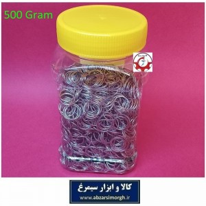 حلقه اتصال جاکلیدی و آویز قطر 13 میلی متر رنگ نقره ای فروش کیلویی