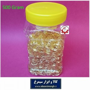 حلقه اتصال جاکلیدی و آویز قطر 13 میلی متر رنگ طلایی